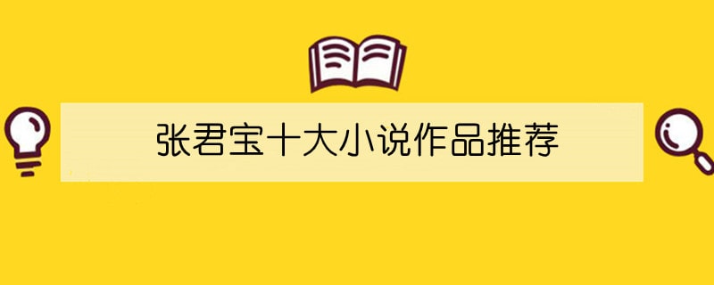 ʮСfƷ]