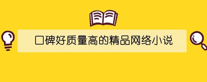 ڱ|(zh)ߵľƷW(wng)j(lu)Сf]