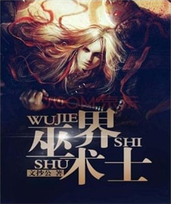 屾ڱϼѵľƷWjСf]